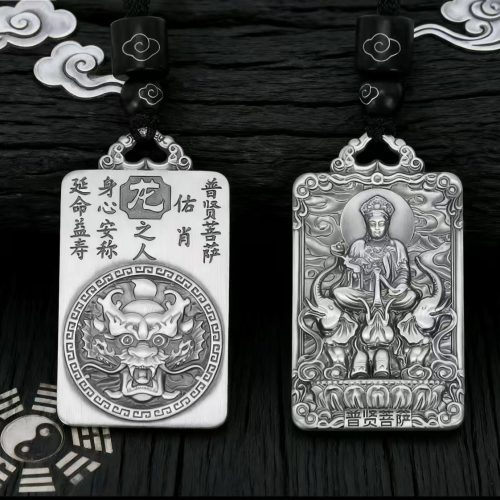 生肖龙本命佛（普贤菩萨）银饰吊牌